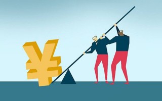 [银行贷款条件]在广州银行贷款要什么条件