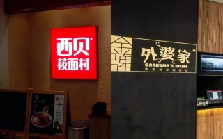 企业如何减免社保？我的社保待遇会不会被影响？