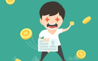 [住房抵押银行贷款]首套房子抵押银行贷款还不起怎么办