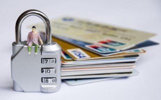银行卡/信用卡销户被拒绝有哪些原因?