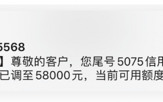 民生银行信用卡优缺点有哪些？民生银行信用卡提额技巧分享