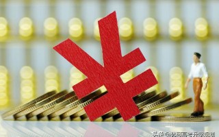 (学金融出来是干什么的)学金融怎么就业？
