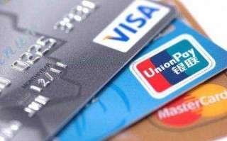 信用卡怎么用？11行信用卡以及提额干货分享