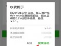 (微信向银行卡转账怎么操作)微信转账怎样直接转到别人银行卡