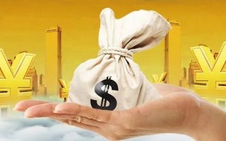 不正规小额贷款公司有哪些套路？