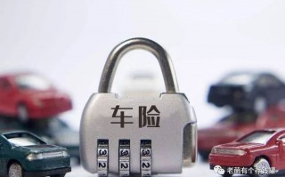 车险哪些情况不赔？车险理赔有哪些注意事项？