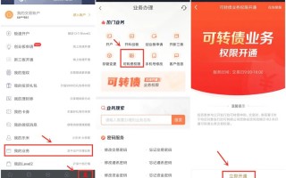 南航转债：年内最大规模可转债来了 先申购再说