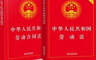 企业只发最低工资迫使员工主动辞职，这种做法合理吗？