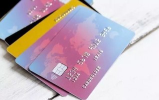 信用卡被降额会不会影响到征信？