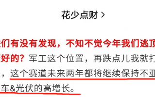 个人所得税优惠政策最新消息 延续实施3条个人所得税优惠政策