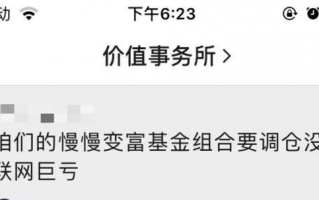 为什么价值投资这么难？