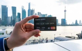 “以卡办卡”是什么意思？最容易以卡办卡的银行有哪些