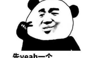 2019年昆山最新购房、贷款、落户政策解读大全.....