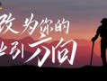 (并购是什么意思)并购有哪些形式？