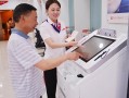 (办银行卡需要钱吗)办银行卡要哪些辅证资料？