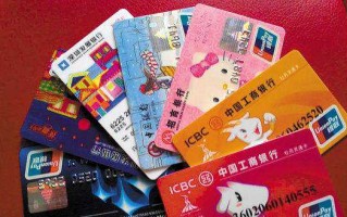 怎样申请才能秒批信用卡？