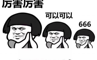 百万医疗险、小额医疗险选哪个好？