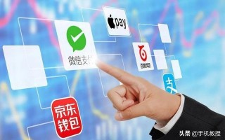 (微信账单怎么一键全部删除)微信账单删除怎么找回?