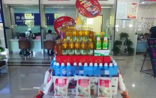 银行储户减少，存款减少，钱哪去了？