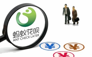 借呗可以人工提额吗？这些才是正确提额方法