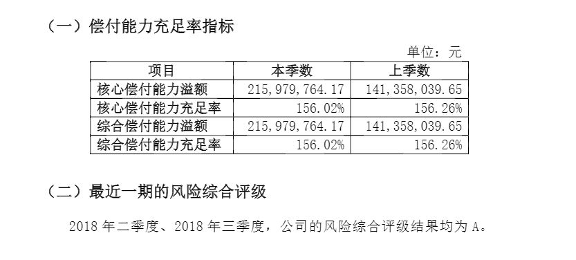 备哆分1号怎么样？有哪些优势？-第3张图片-牧野网