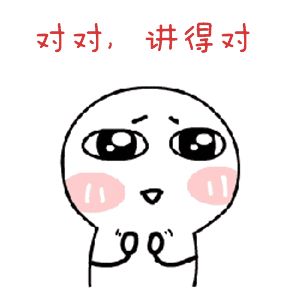 买重疾险前先看这四点，不吃亏！-第14张图片-牧野网