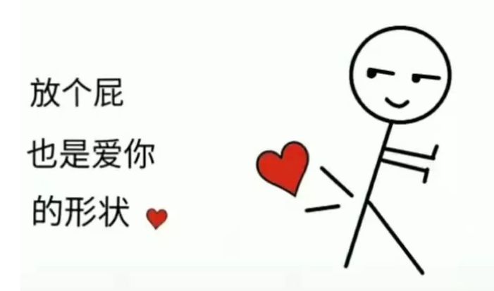 怎么给孩子买重疾险？-第3张图片-牧野网