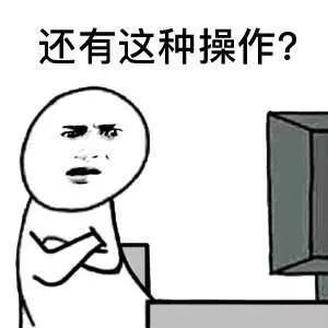 怎么给孩子买重疾险？-第13张图片-牧野网