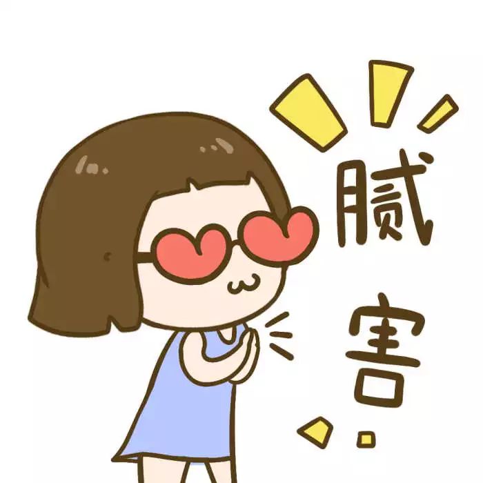 怎么给孩子买重疾险？-第15张图片-牧野网