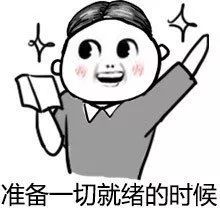 2019年最新儿童重疾险对比，哪款最好？-第17张图片-牧野网