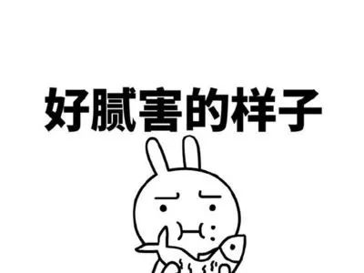 2019年最新儿童重疾险对比，哪款最好？-第22张图片-牧野网