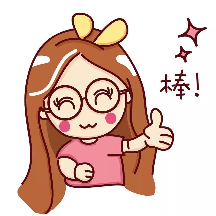 2019年最新儿童重疾险对比，哪款最好？-第9张图片-牧野网