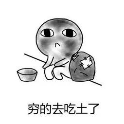 月收入三、四千块钱，怎么买保险？-第2张图片-牧野网