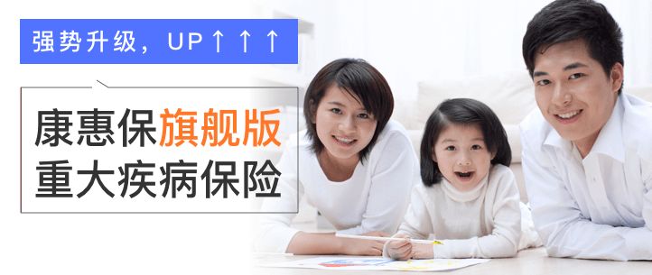 月收入三、四千块钱，怎么买保险？-第17张图片-牧野网