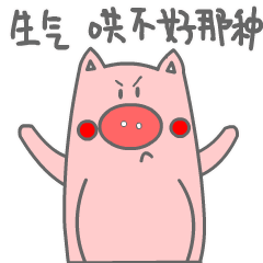 康惠保旗舰版重疾险有什么优势，值得购买吗？-第2张图片-牧野网