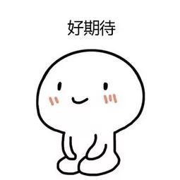 康惠保旗舰版重疾险有什么优势，值得购买吗？-第5张图片-牧野网