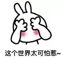 康惠保旗舰版重疾险有什么优势，值得购买吗？-第20张图片-牧野网