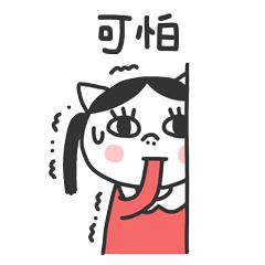 意外险有哪些坑？怎么挑选意外险？-第2张图片-牧野网