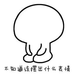 意外险有哪些坑？怎么挑选意外险？-第17张图片-牧野网