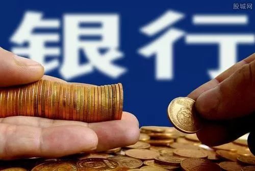 [银行贷款]2019新政策：银行不赚钱也要贷款给小微企业！-第1张图片-牧野网