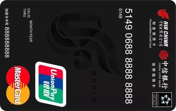 [信用卡申请]2018年信用卡申请全攻略-第18张图片-牧野网