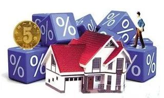 [公积金贷款能贷多少]2019年武汉公积金贷款能贷多少？-第6张图片-牧野网