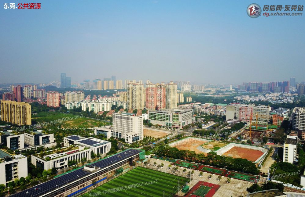 [公积金贷款能贷多少]东莞公积金可贷款额度调整 你还能贷多少？-第5张图片-牧野网