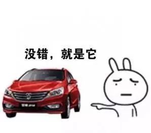 汽车抵押贷款需要什么资料和手续？-第1张图片-牧野网