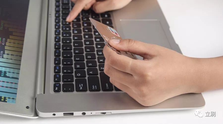 异地申请信用卡有哪些方法？-第1张图片-牧野网