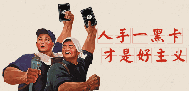 [信用卡怎么用]怎么用信用卡