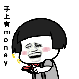 [信用卡怎么用]怎么用信用卡