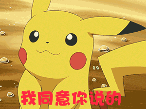 [汽车合格证抵押]汽车合格证被“质押”，能否享有优先受偿权？-第1张图片-牧野网