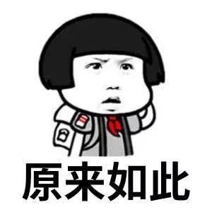 [汽车合格证抵押]汽车合格证被“质押”，能否享有优先受偿权？-第10张图片-牧野网
