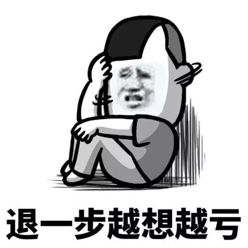 [汽车合格证抵押]汽车合格证被“质押”，能否享有优先受偿权？-第4张图片-牧野网